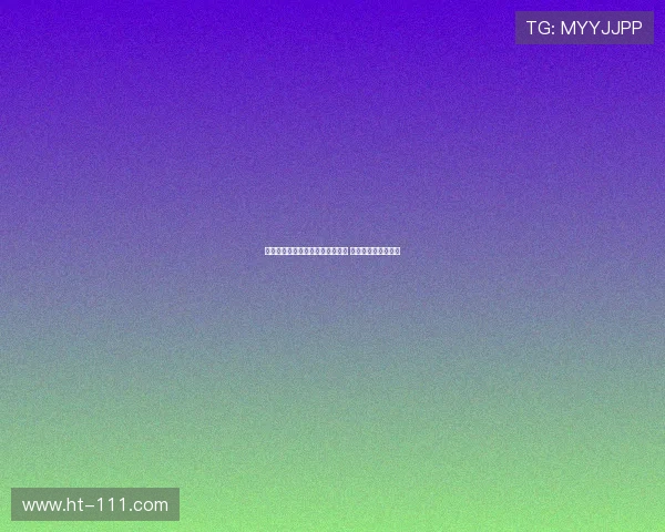 普维尔正在巴塞罗那接受米兰体检 或将加盟意大利豪门