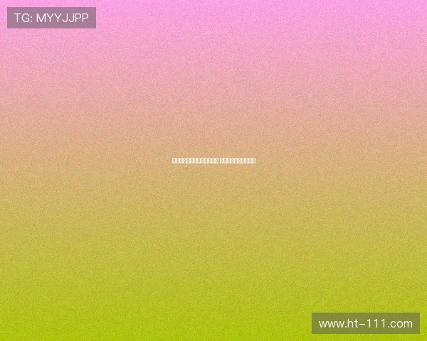 西甲女足新赛季精彩对决展开 各队争夺冠军激战正酣